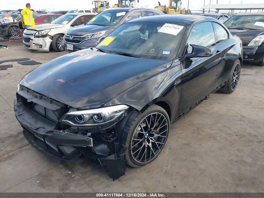 2020 BMW M2 Competition VIN: WBS2U7C0XL7F85582 Lot: 41117664