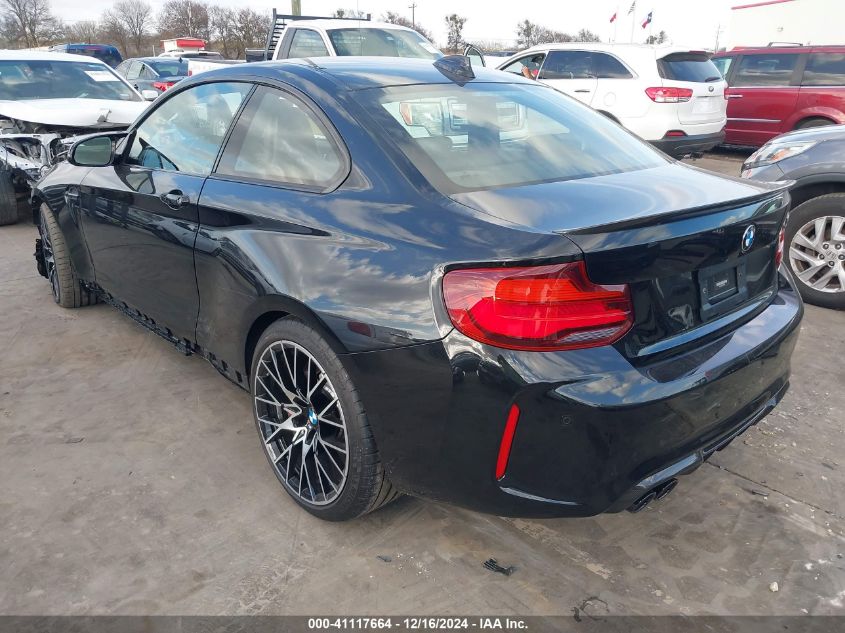 2020 BMW M2 Competition VIN: WBS2U7C0XL7F85582 Lot: 41117664