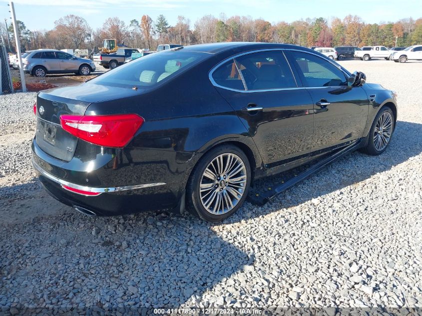 2015 Kia Cadenza Limited VIN: KNALN4D70F5193255 Lot: 41117890