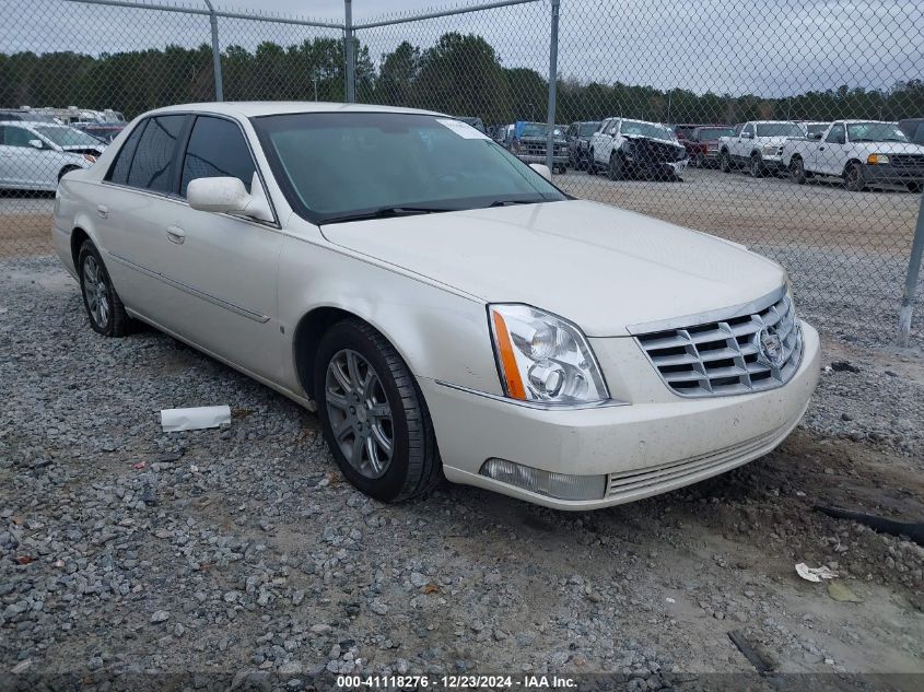 2008 Cadillac Dts 1Sc VIN: 1G6KD57Y78U113098 Lot: 41118276