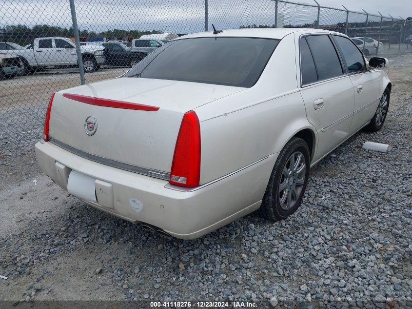 2008 Cadillac Dts 1Sc VIN: 1G6KD57Y78U113098 Lot: 41118276