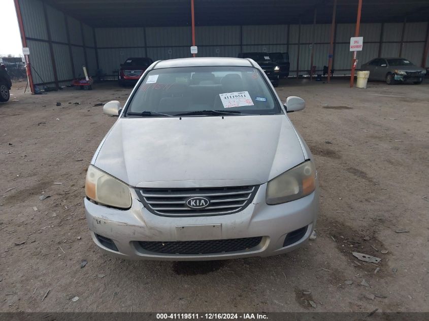 2008 Kia Spectra Ex VIN: KNAFE121985567598 Lot: 41119511