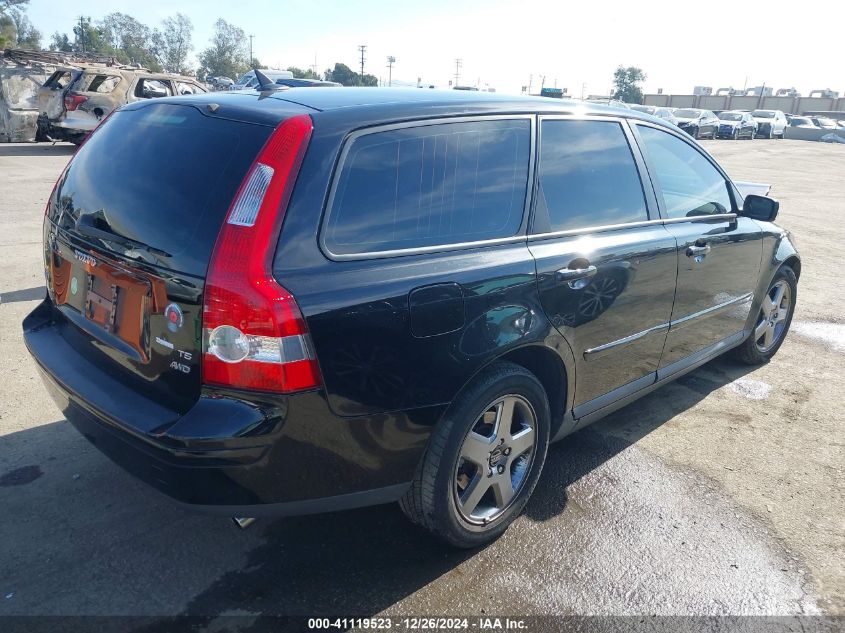 2005 Volvo V50 T5/T5 Awd VIN: YV1MJ682052075889 Lot: 41119523