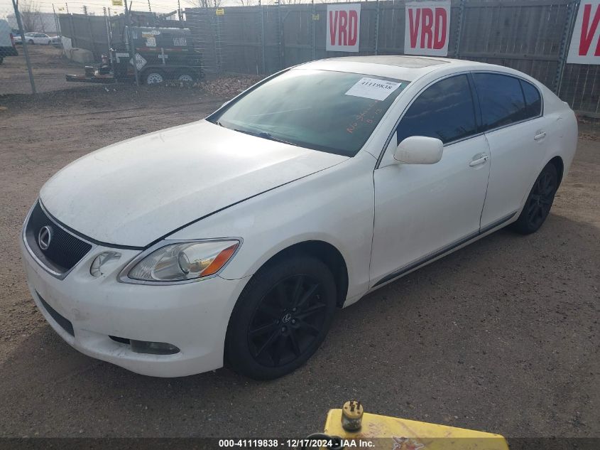 2006 Lexus Gs 300 300 VIN: JTHCH96S260016629 Lot: 41119838