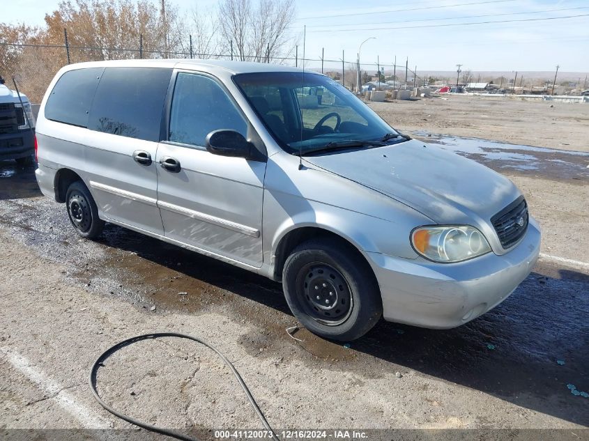 2003 Kia Sedona Ex/Lx VIN: KNDUP131236481300 Lot: 41120073