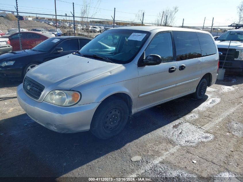 2003 Kia Sedona Ex/Lx VIN: KNDUP131236481300 Lot: 41120073