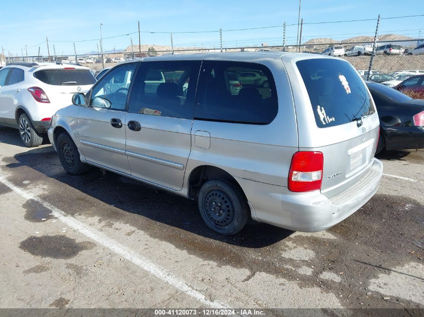 2003 Kia Sedona Ex/Lx VIN: KNDUP131236481300 Lot: 41120073