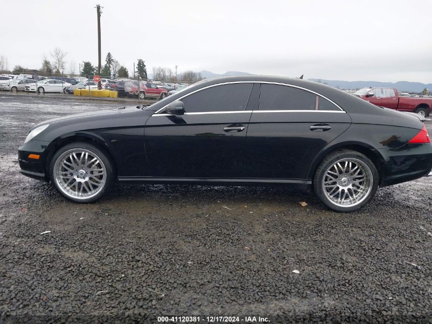 2009 Mercedes-Benz Cls 550 VIN: WDDDJ72X59A142519 Lot: 41120381