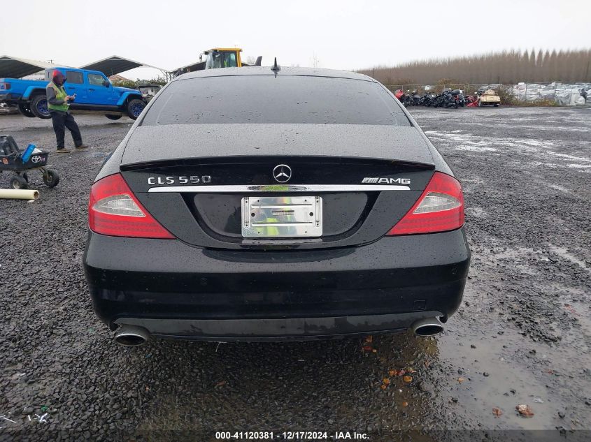 2009 Mercedes-Benz Cls 550 VIN: WDDDJ72X59A142519 Lot: 41120381