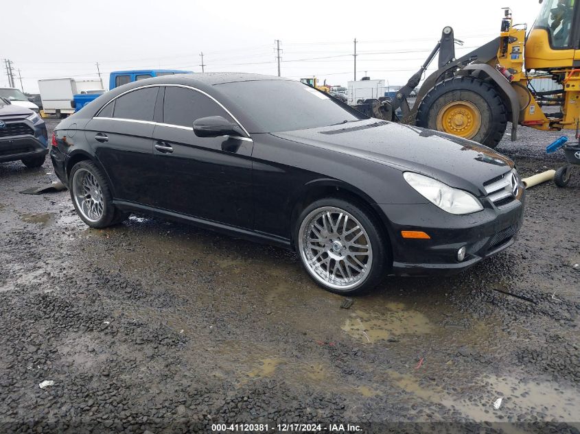 2009 Mercedes-Benz Cls 550 VIN: WDDDJ72X59A142519 Lot: 41120381