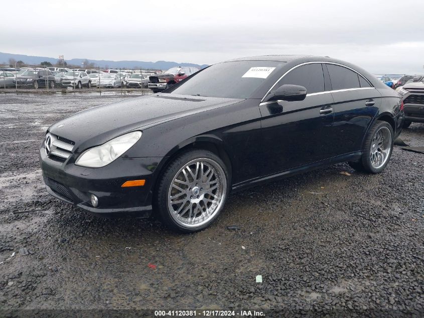 2009 Mercedes-Benz Cls 550 VIN: WDDDJ72X59A142519 Lot: 41120381