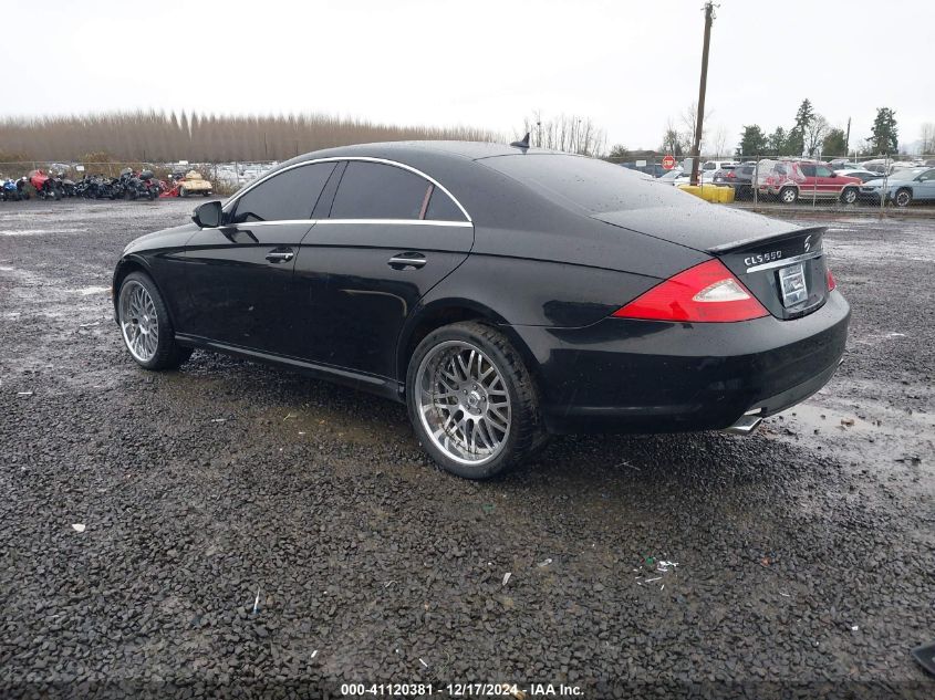 2009 Mercedes-Benz Cls 550 VIN: WDDDJ72X59A142519 Lot: 41120381