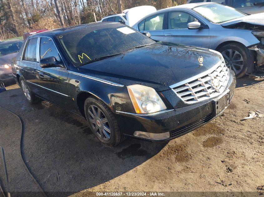 2008 Cadillac Dts 1Sd VIN: 1G6KD57Y18U134058 Lot: 41120657