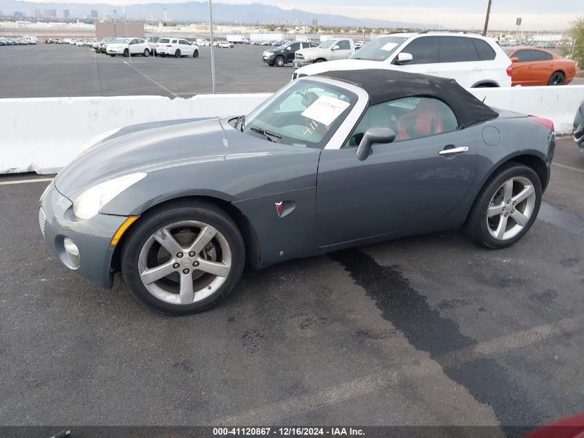 2008 Pontiac Solstice VIN: 1G2MB35B48Y128850 Lot: 41120867