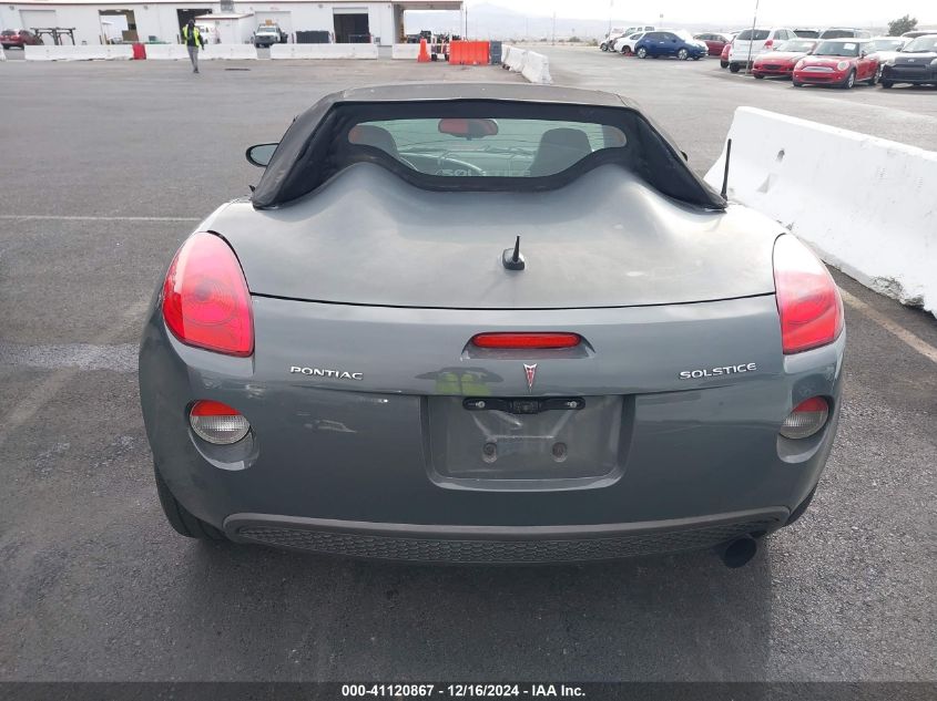 2008 Pontiac Solstice VIN: 1G2MB35B48Y128850 Lot: 41120867