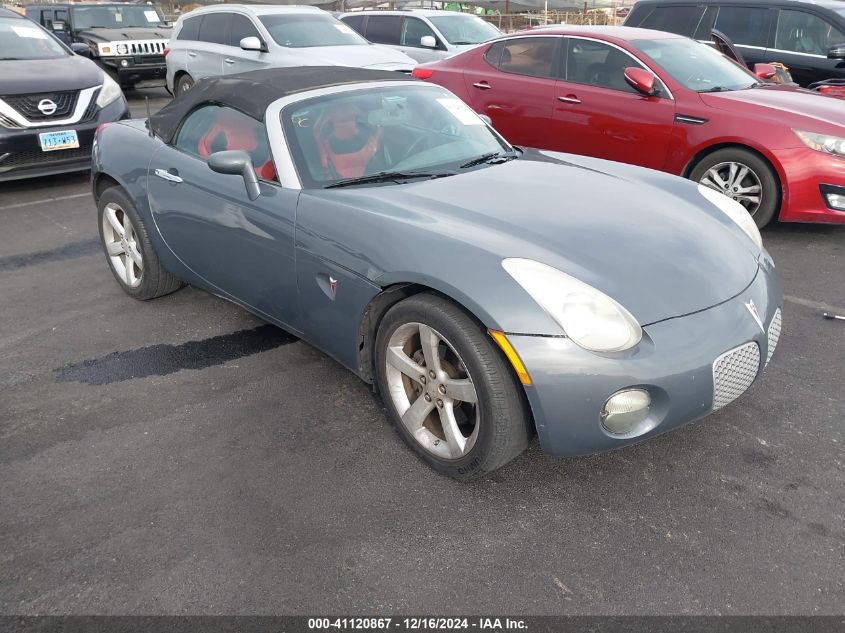 2008 Pontiac Solstice VIN: 1G2MB35B48Y128850 Lot: 41120867