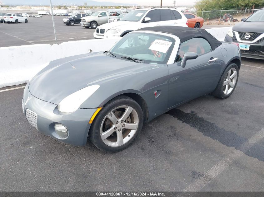 2008 Pontiac Solstice VIN: 1G2MB35B48Y128850 Lot: 41120867