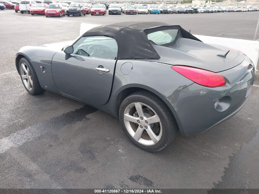 2008 Pontiac Solstice VIN: 1G2MB35B48Y128850 Lot: 41120867