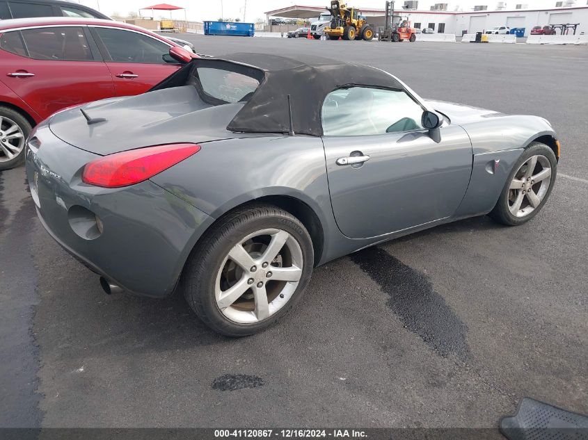 2008 Pontiac Solstice VIN: 1G2MB35B48Y128850 Lot: 41120867