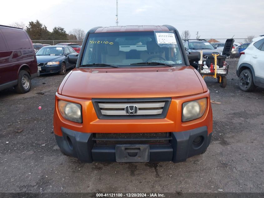 2007 Honda Element Ex VIN: 5J6YH287X7L004505 Lot: 41121100