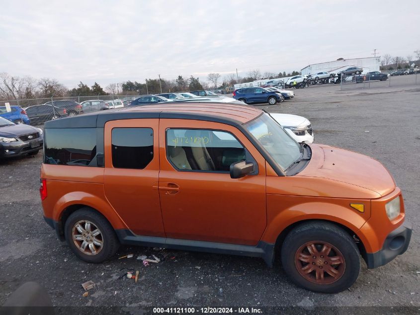 2007 Honda Element Ex VIN: 5J6YH287X7L004505 Lot: 41121100