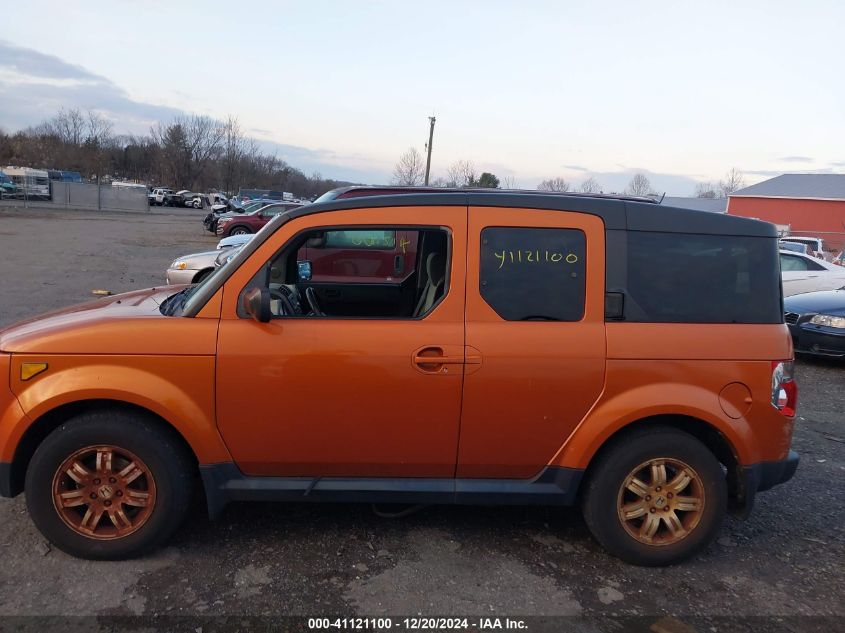 2007 Honda Element Ex VIN: 5J6YH287X7L004505 Lot: 41121100