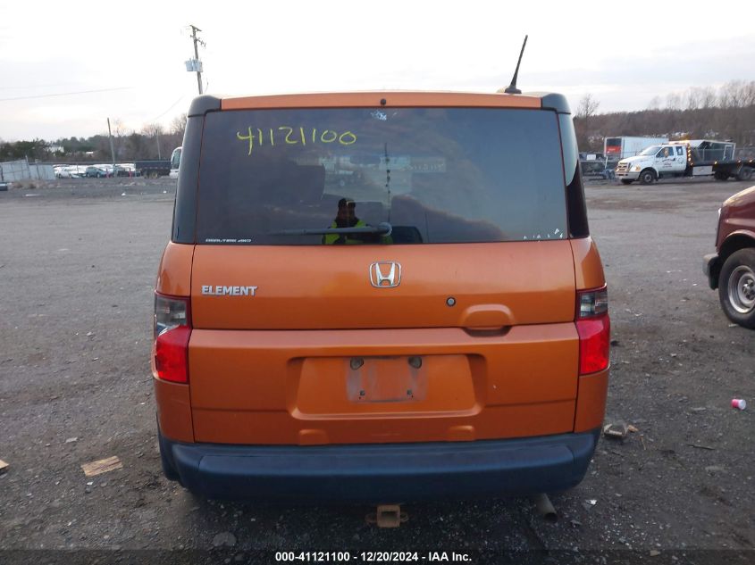 2007 Honda Element Ex VIN: 5J6YH287X7L004505 Lot: 41121100