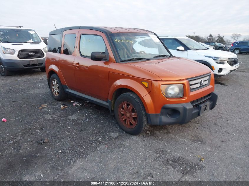 2007 Honda Element Ex VIN: 5J6YH287X7L004505 Lot: 41121100