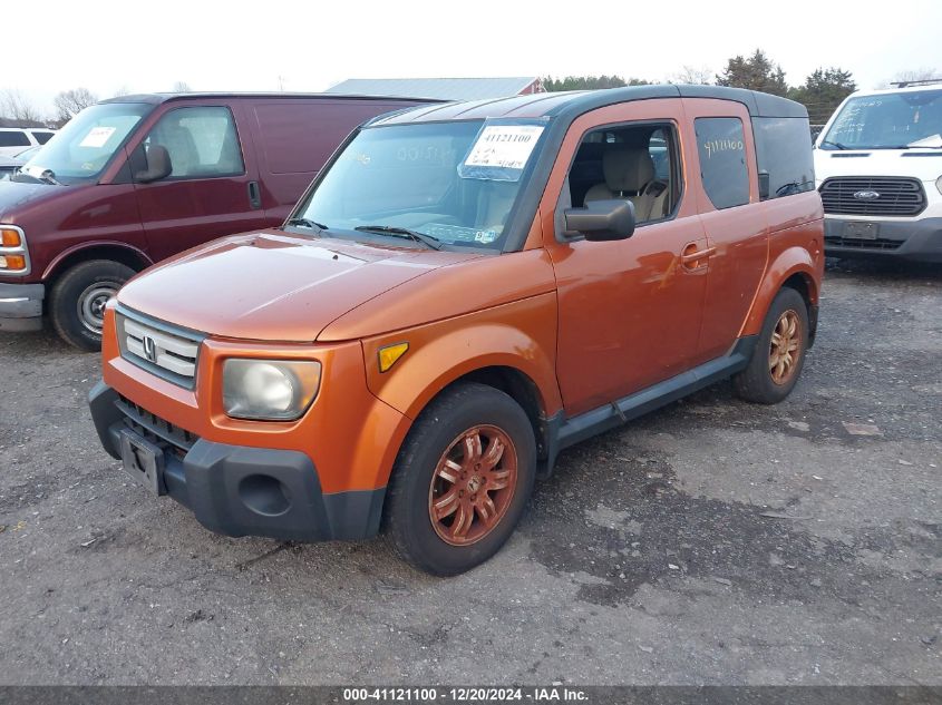 2007 Honda Element Ex VIN: 5J6YH287X7L004505 Lot: 41121100