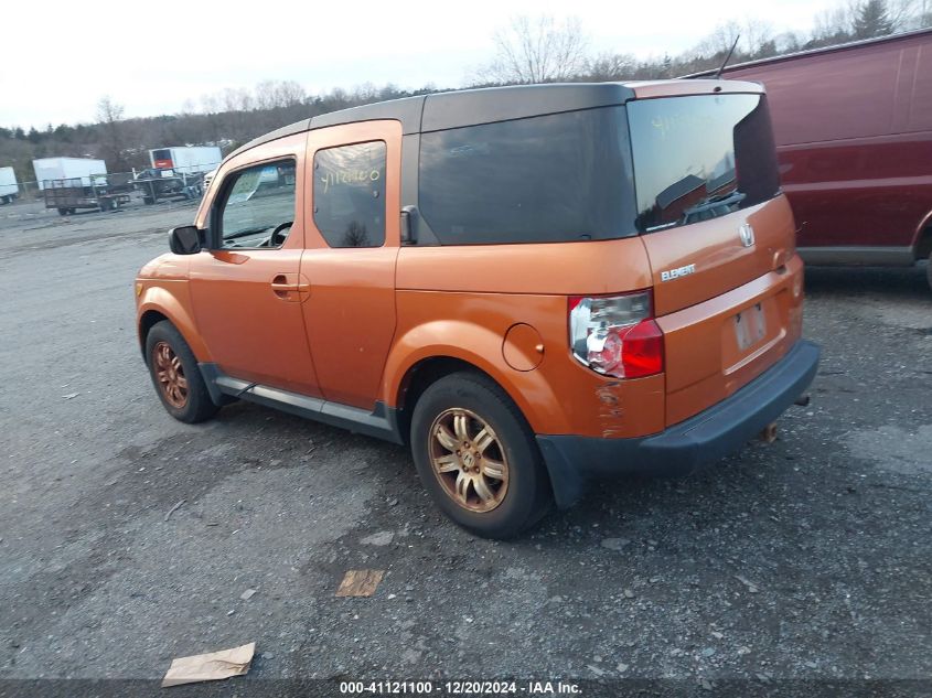 2007 Honda Element Ex VIN: 5J6YH287X7L004505 Lot: 41121100