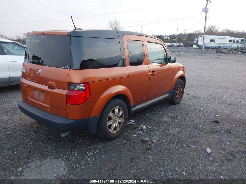 2007 Honda Element Ex VIN: 5J6YH287X7L004505 Lot: 41121100