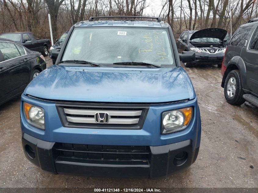 2007 Honda Element Ex VIN: 5J6YH28797L008769 Lot: 41121348