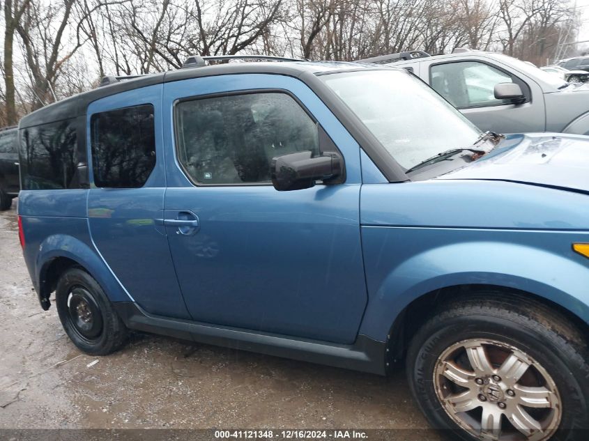 2007 Honda Element Ex VIN: 5J6YH28797L008769 Lot: 41121348