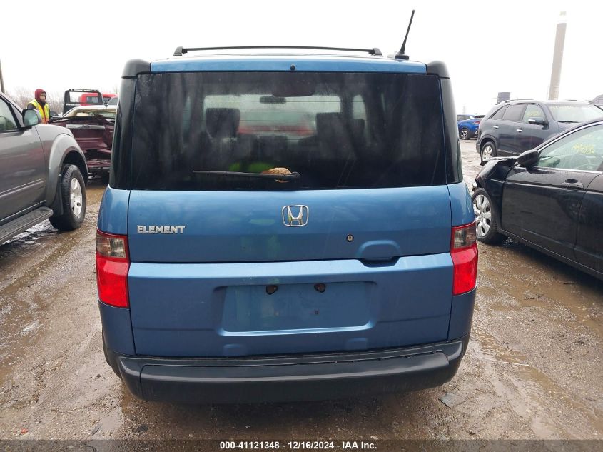 2007 Honda Element Ex VIN: 5J6YH28797L008769 Lot: 41121348