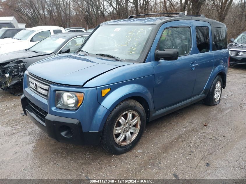 2007 Honda Element Ex VIN: 5J6YH28797L008769 Lot: 41121348