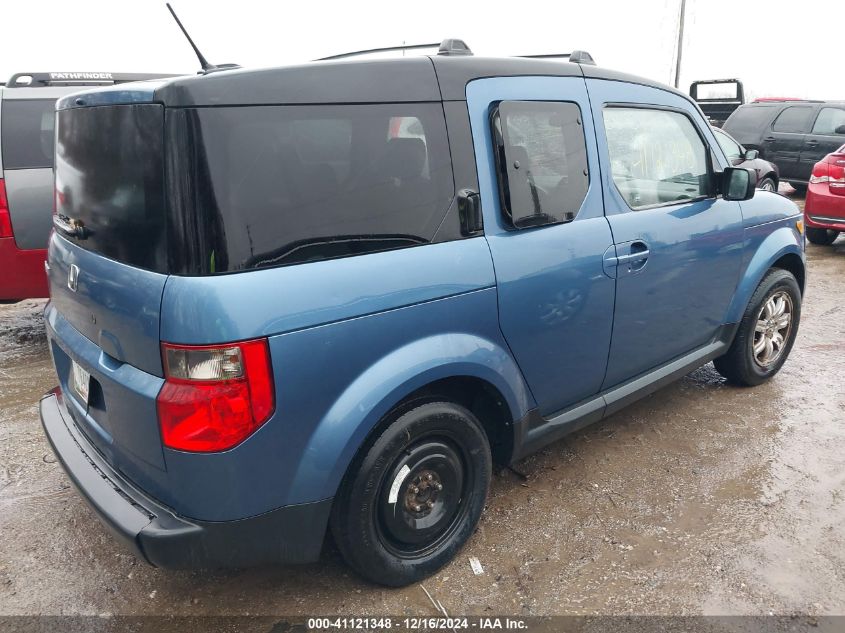 2007 Honda Element Ex VIN: 5J6YH28797L008769 Lot: 41121348