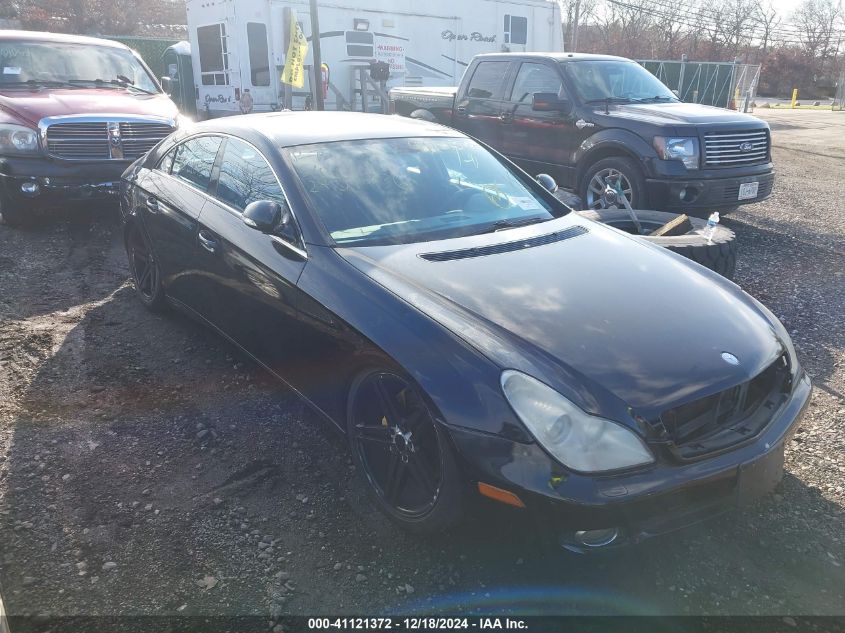 2007 Mercedes-Benz Cls 550 VIN: WDDDJ72X07A084462 Lot: 41121372