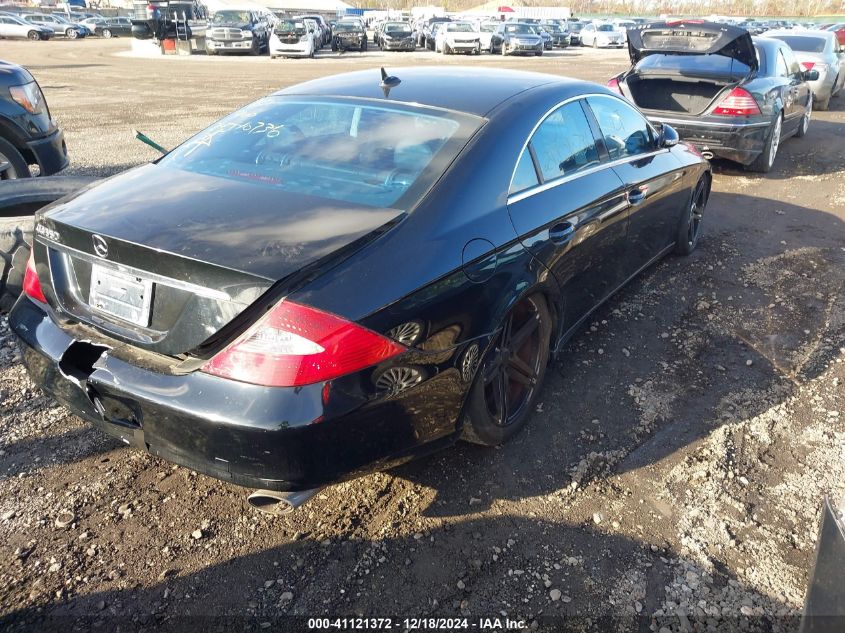 2007 Mercedes-Benz Cls 550 VIN: WDDDJ72X07A084462 Lot: 41121372