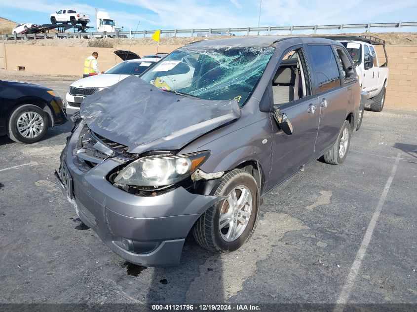 2005 Mazda Mpv Lx VIN: JM3LW28A650541007 Lot: 41121796