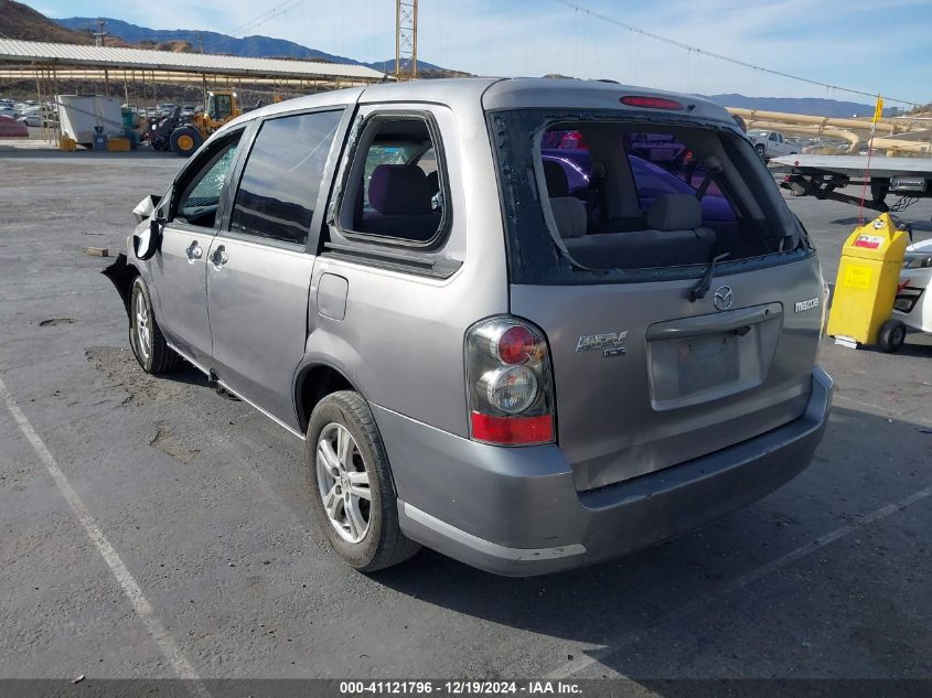 2005 Mazda Mpv Lx VIN: JM3LW28A650541007 Lot: 41121796