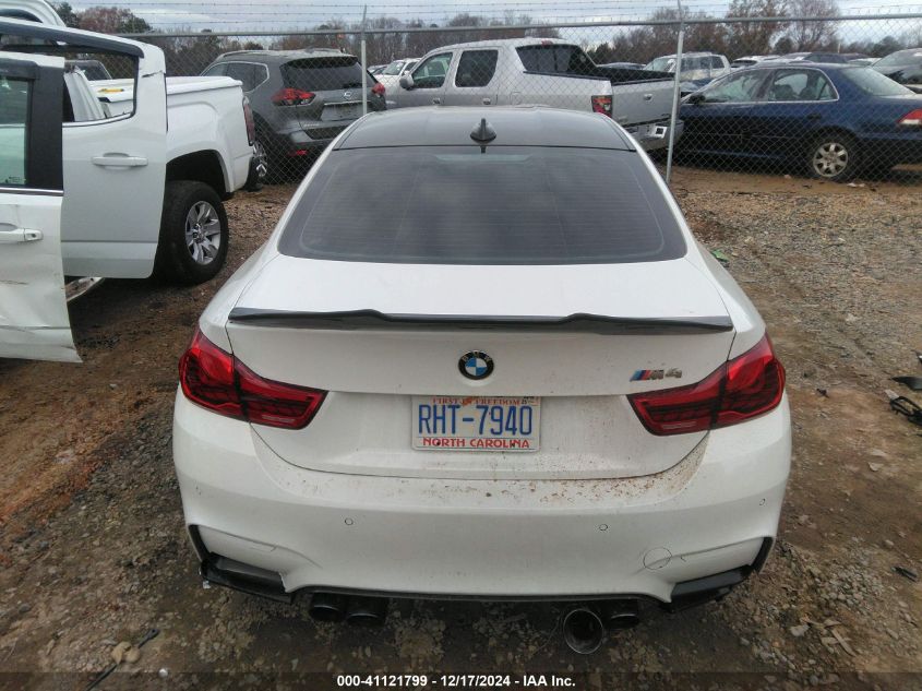 2015 BMW M4 VIN: WBS3R9C58FF708719 Lot: 41121799