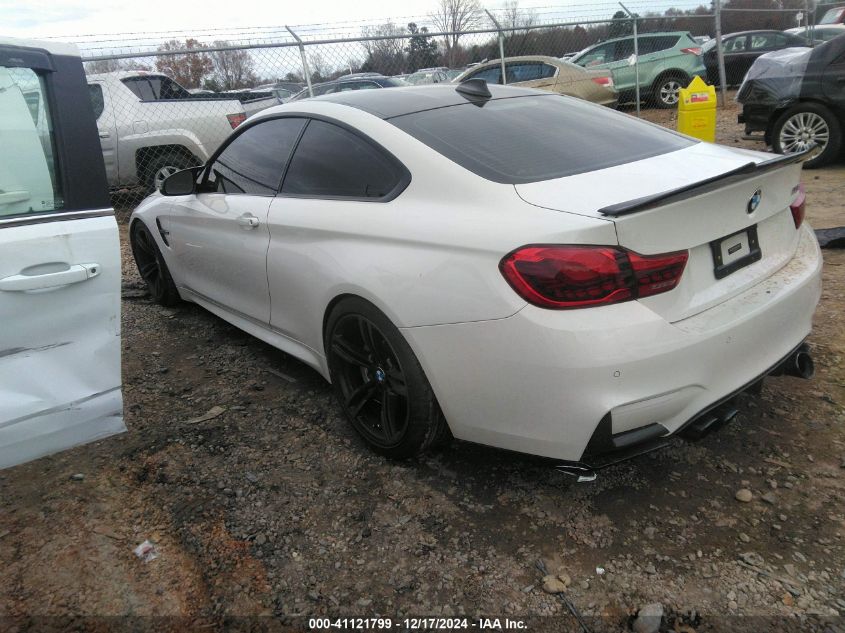 2015 BMW M4 VIN: WBS3R9C58FF708719 Lot: 41121799