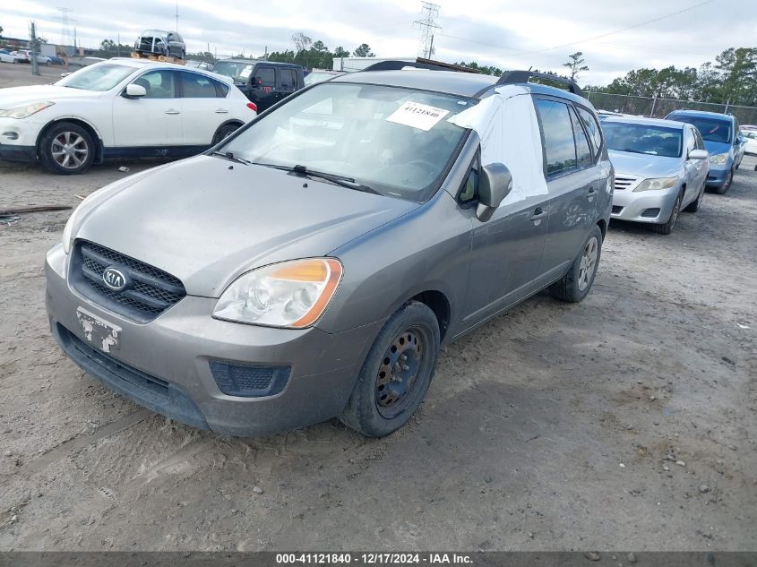 2010 Kia Rondo Lx VIN: KNAHG8C85A7299876 Lot: 41121840