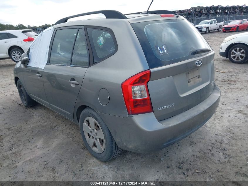 2010 Kia Rondo Lx VIN: KNAHG8C85A7299876 Lot: 41121840