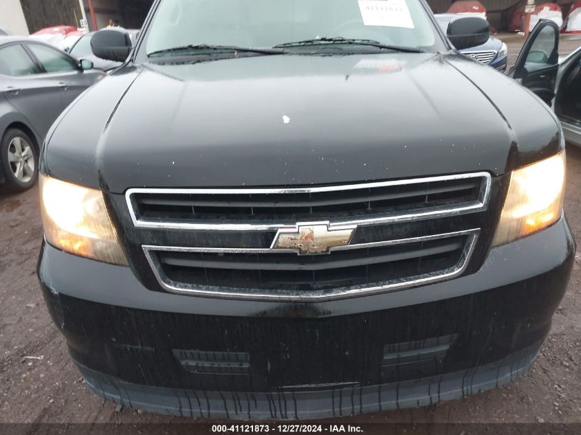 2008 Chevrolet Tahoe Hybrid VIN: 1GNFC13558R202264 Lot: 41121873