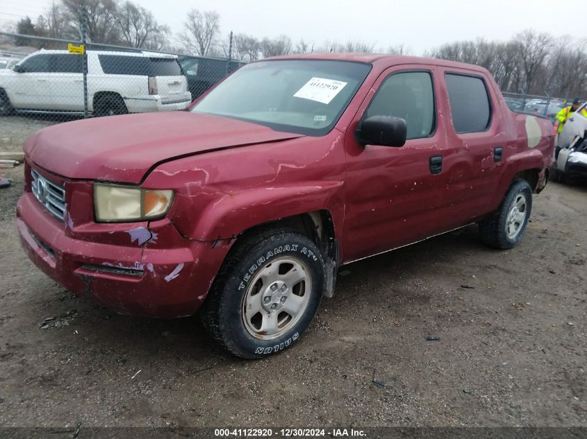 2006 Honda Ridgeline Rt VIN: 2HJYK16246H523002 Lot: 41122920