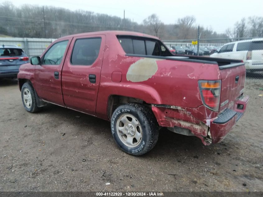 2006 Honda Ridgeline Rt VIN: 2HJYK16246H523002 Lot: 41122920