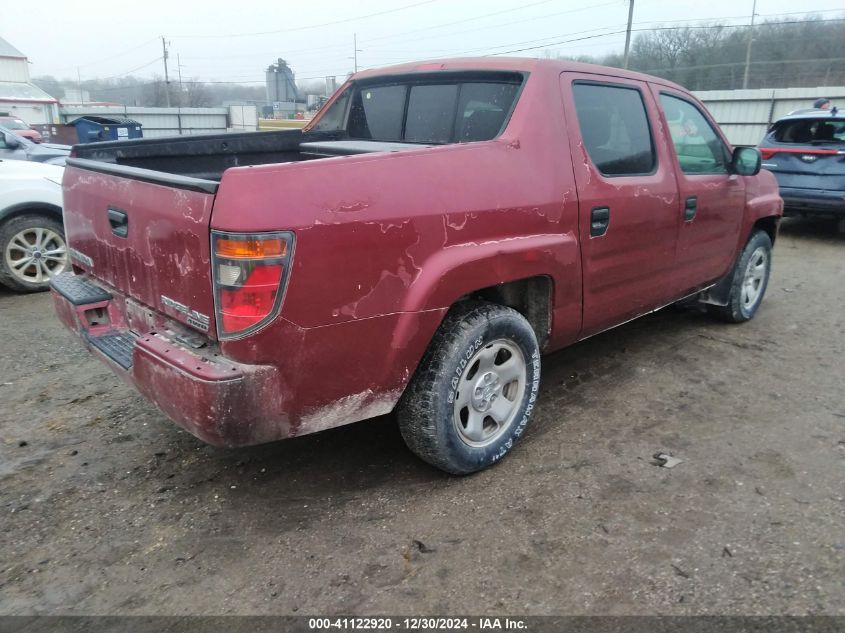 2006 Honda Ridgeline Rt VIN: 2HJYK16246H523002 Lot: 41122920