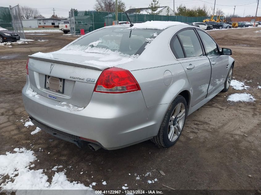 2009 Pontiac G8 VIN: 6G2ER57779L205023 Lot: 41122967