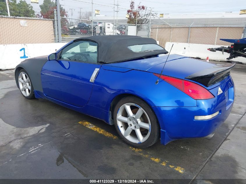 2004 Nissan 350Z Touring VIN: JN1AZ36AX4T010540 Lot: 41123329